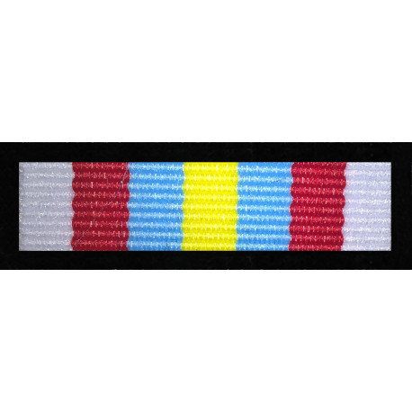 Baretka Medal 25 lecia Zarządu Wojewódzkiego NSZZ KSP (Komendy Stołecznej Policji) (nr prod 102C)
